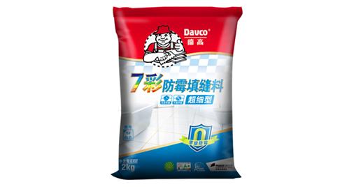 七彩防霉填縫料